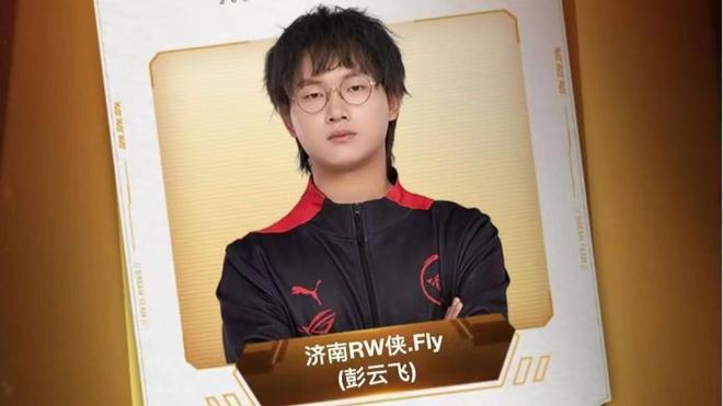 交通的使用 交通的使用